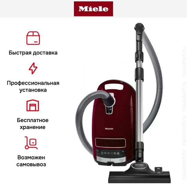 Пылесос Miele Complete C3 Score Red PowerLine (фото 14) Пылесос Miele Complete C3 Score Red PowerLine (preview 14)