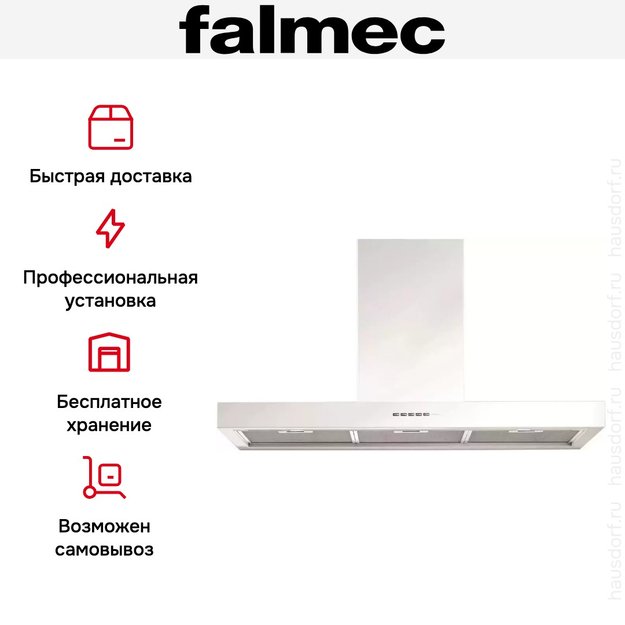 Вытяжка Falmec Plane isola 90 white (800) ECP (фото 7) Вытяжка Falmec Plane isola 90 white (800) ECP (preview 7)