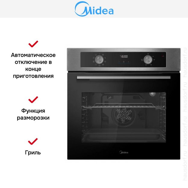 Духовой шкаф Midea MO509103X (preview 10)