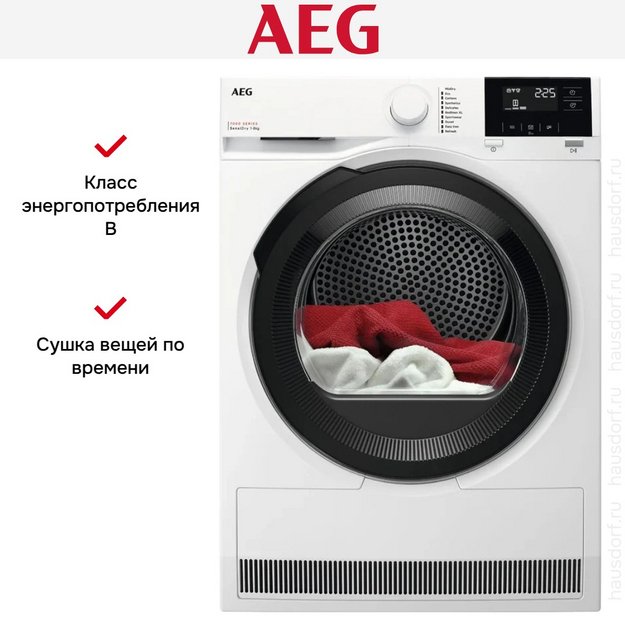 Сушильная машина AEG TR718BE (preview 6)