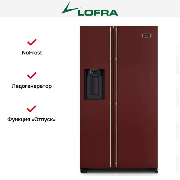 Холодильник Lofra GFRR 918/R BRONZE (preview 5)