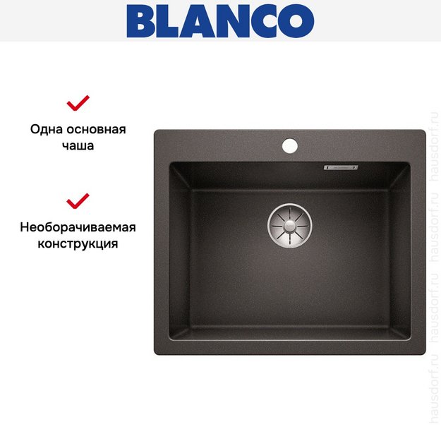 Мойка Blanco PLEON 6 SILGRANIT PuraDur антрацит (фото 4) Мойка Blanco PLEON 6 SILGRANIT PuraDur антрацит (preview 4)