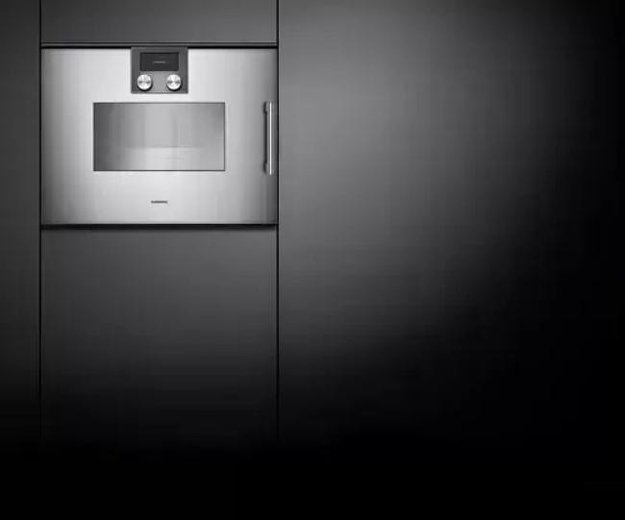 Духовой шкаф-пароварка Gaggenau BSP 221-110 (фото 2) Духовой шкаф-пароварка Gaggenau BSP 221-110 (preview 2)