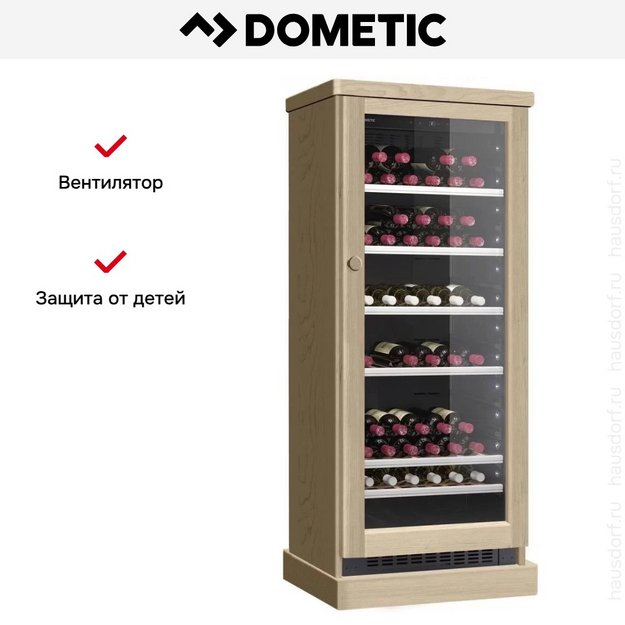 Винный шкаф Dometic C101G Wooden Beech (preview 7)