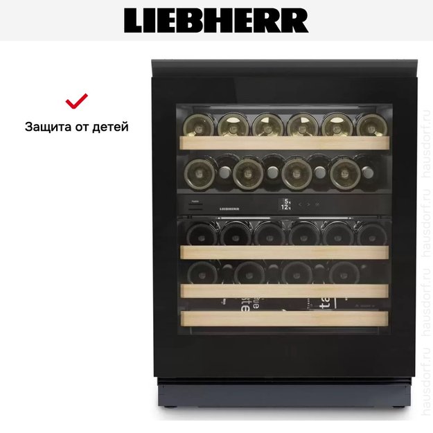 Встраиваемый винный шкаф Liebherr UWgb 3632 Vinidor (preview 8)
