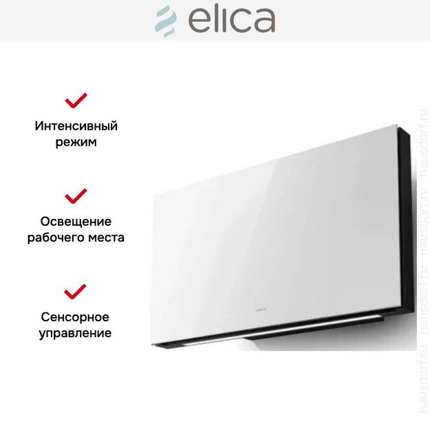 Вытяжка Elica PLAT @ WH/F/80 (preview 5)