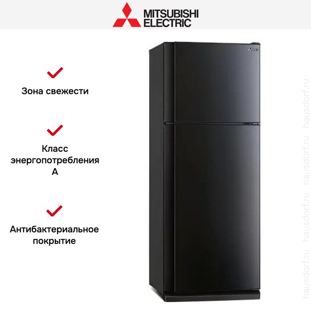 Холодильник Mitsubishi Electric MR-FR51H-SB-R (фото 2) Холодильник Mitsubishi Electric MR-FR51H-SB-R (preview 2)
