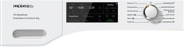 Стиральная машина Miele WEI865 WPS Edition RU с витрины (preview 2)