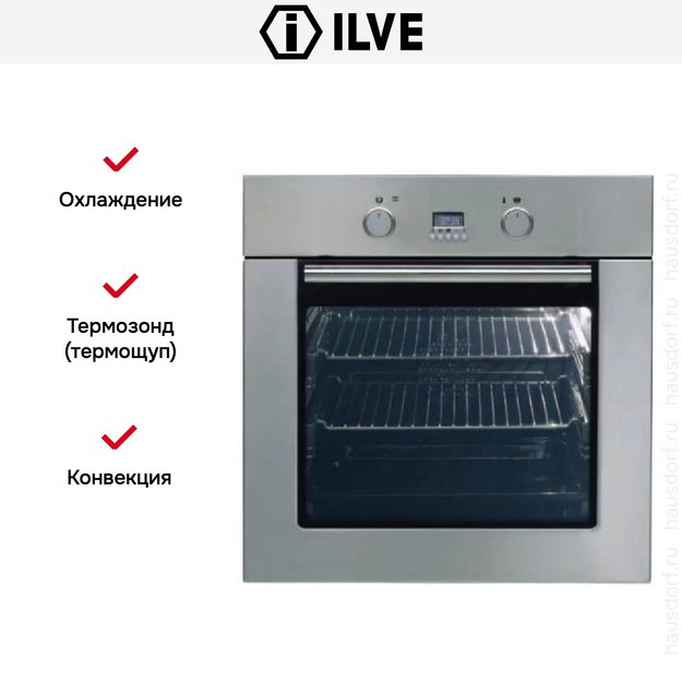 Духовой шкаф Ilve 600-SSXMP (preview 5)