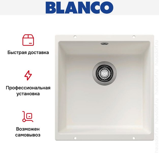 Мойка Blanco ROTAN 400-U Silgranit белый (preview 8)