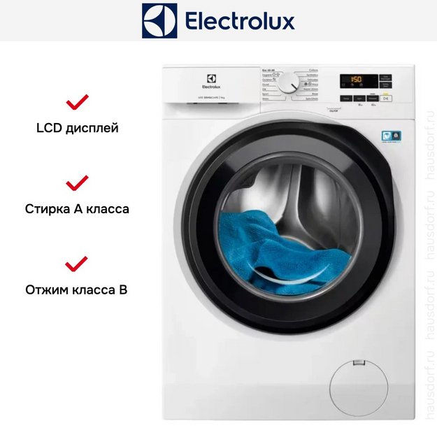 Стиральная машина Electrolux EW6F1492E (preview 3)