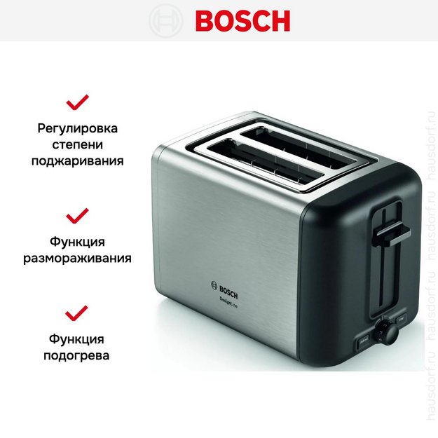 Тостер Bosch TAT 3P420 (фото 8) Тостер Bosch TAT 3P420 (preview 8)