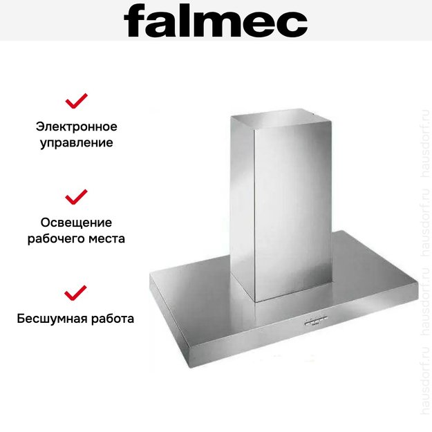 Вытяжка Falmec PLANE NRS ISOLA 90 (PLUS) (preview 3)