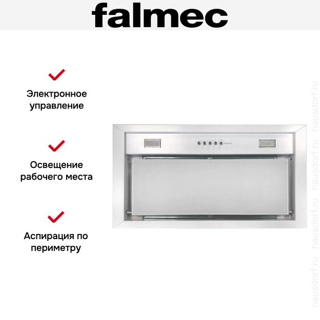 Встраиваемая вытяжка Falmec BUILT-IN 50 MAX WH (фото 4) Встраиваемая вытяжка Falmec BUILT-IN 50 MAX WH (preview 4)