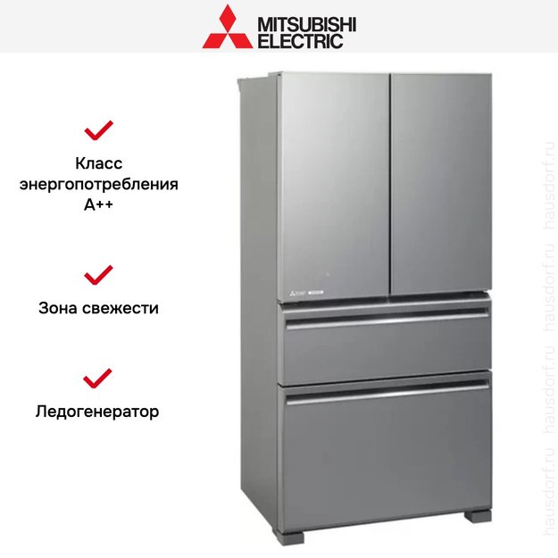 Π₯ΠΎΠ»ΠΎΠ΄ΠΈΠ»ΡΠ½ΠΈΠΊ Mitsubishi Electric MR-LXR68EM-GSL-R (ΡΠΎΡΠΎ 4) Π₯ΠΎΠ»ΠΎΠ΄ΠΈΠ»ΡΠ½ΠΈΠΊ Mitsubishi Electric MR-LXR68EM-GSL-R (preview 4)