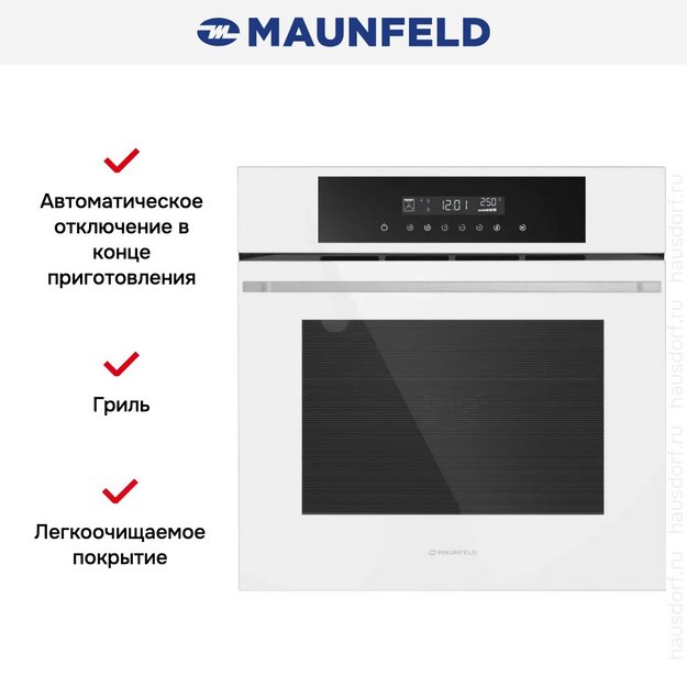 Духовой шкаф Maunfeld AEOD60103W (preview 3)