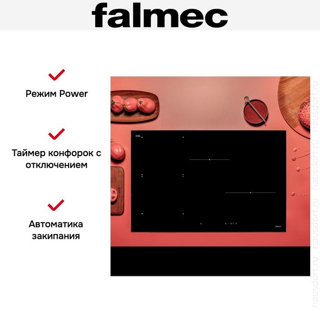 Варочная панель Falmec PIANO INDUZIONE BLACK MATT (78 х 51) (preview 6)