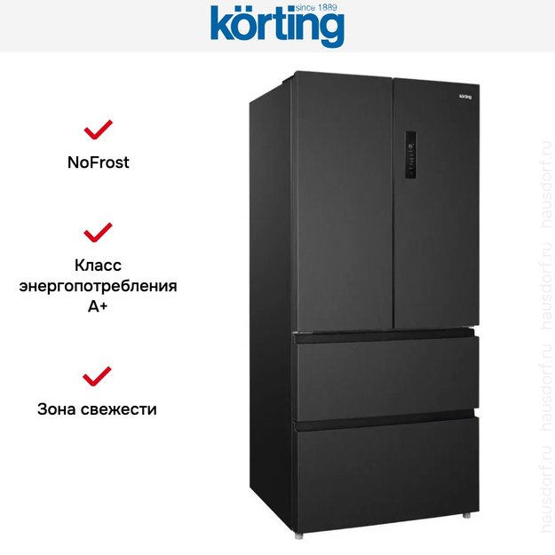 Четырехдверный холодильник Korting KNFF 82535 XN (фото 18) Четырехдверный холодильник Korting KNFF 82535 XN (preview 18)