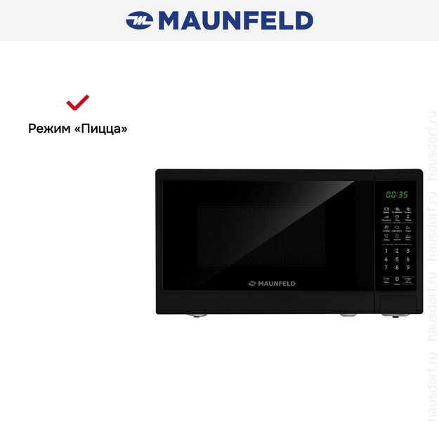 Микроволновая печь Maunfeld MFSMO720EB07 (preview 10)