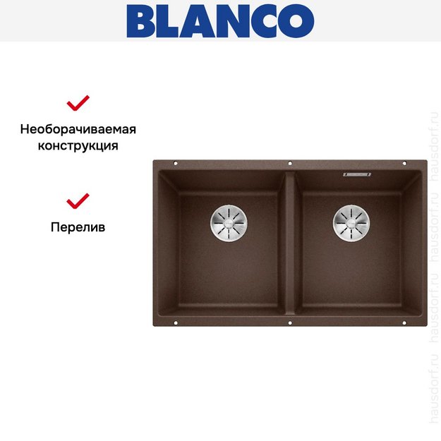 Мойка BLANCO SUBLINE 350/350-U Silgranit кофе (preview 9)