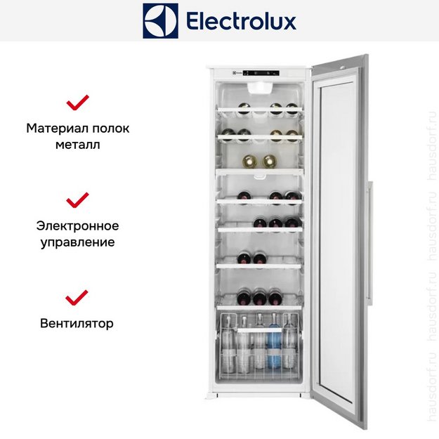 Винный шкаф Electrolux ERW3313AOX (preview 5)