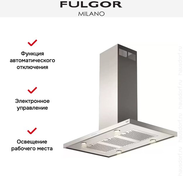 Вытяжка Fulgor Milano FQHI 1200 X (фото 2) Вытяжка Fulgor Milano FQHI 1200 X (preview 2)