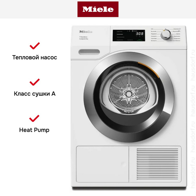 Сушильная машина Miele TEH795WP Chrome Edition (preview 11)