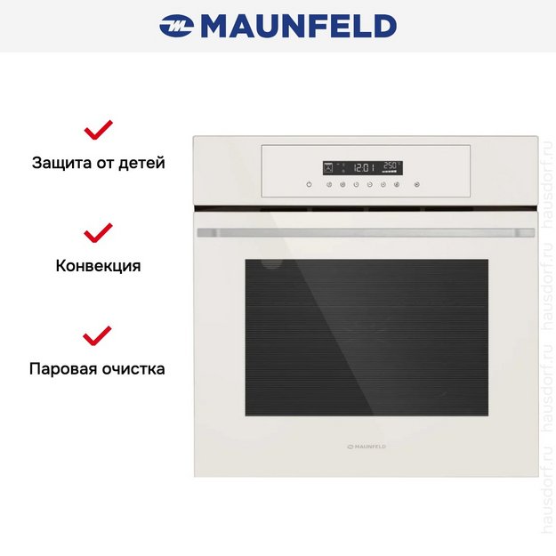 Духовой шкаф Maunfeld AEOD60103BG (preview 17)