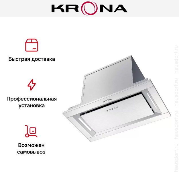 Встраиваемая вытяжка Krona SELINA 600 PRM INOX 3P (preview 5)