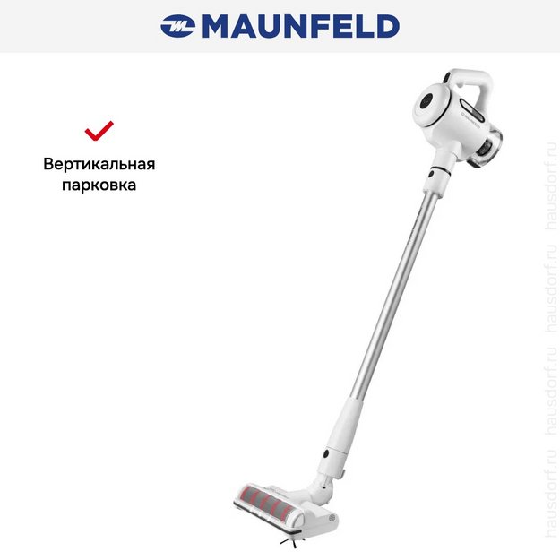 Пылесос Maunfeld MF-2034BK PRO (фото 15) Пылесос Maunfeld MF-2034BK PRO (preview 15)