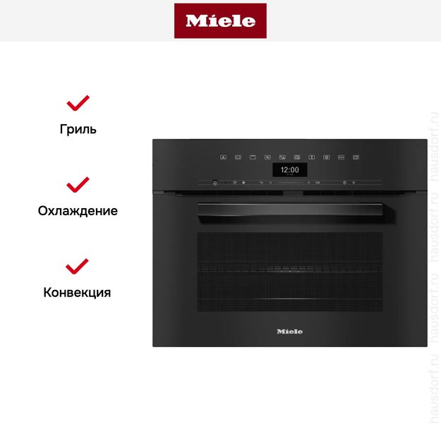 Компактный духовой шкаф с СВЧ Miele H7440BM OBSW (preview 4)