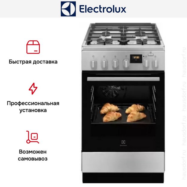 Комбинированная плита Electrolux RKK560200X (preview 8)