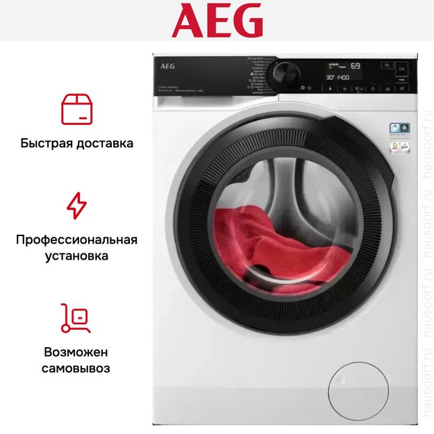 Стиральная машина AEG LFR73844VE (preview 8)