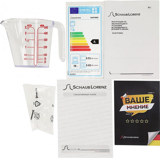 Духовой шкаф Schaub Lorenz SLB EY6953 (фото 12) Духовой шкаф Schaub Lorenz SLB EY6953 (preview 12)