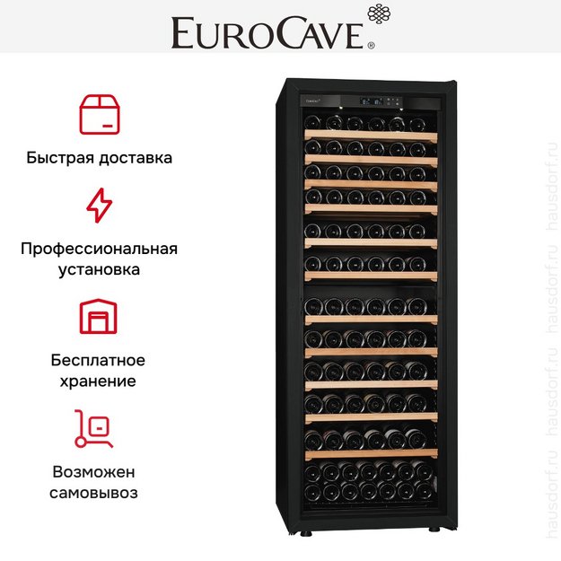 Мультитемпературный винный шкаф EuroCave S-LAPREM-L SLP-1010-L (preview 7)