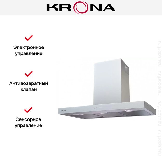 Вытяжка KRONA RUT 900 inox 3P-S (фото 5) Вытяжка KRONA RUT 900 inox 3P-S (preview 5)