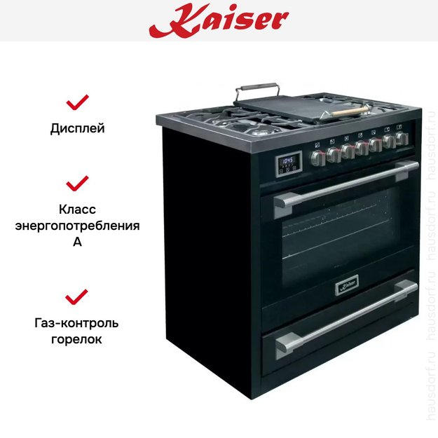 Плита комбинированная Kaiser HGE 93505 S Turbo (preview 21)