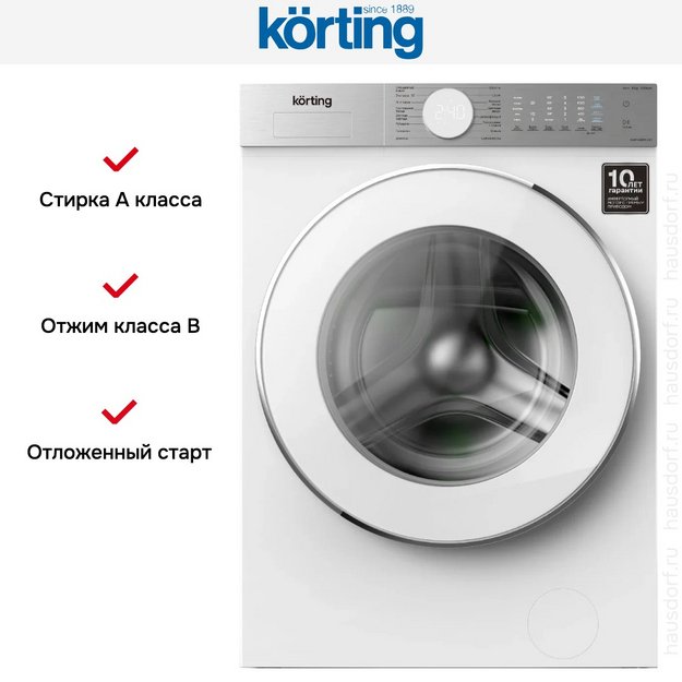 Стиральная машина Korting KWM 60DM1201 (preview 7)