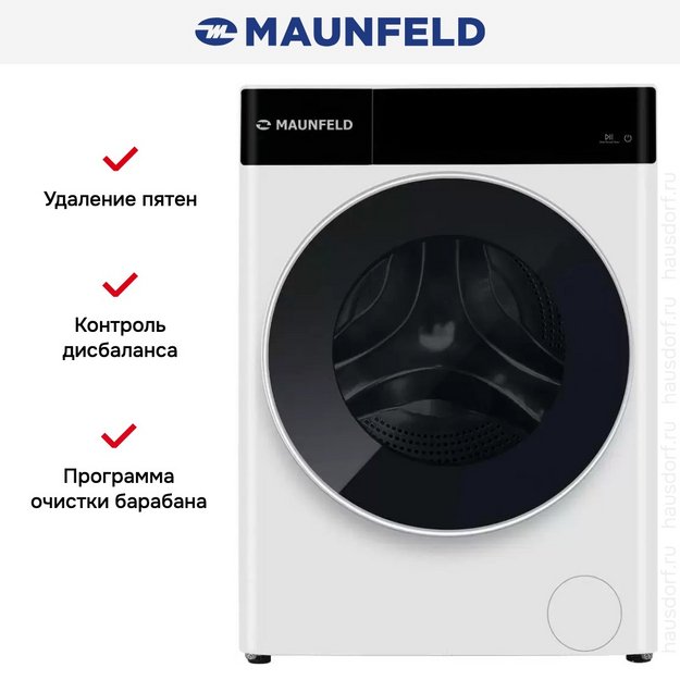 Стиральная машина с сушкой Maunfeld MFWD14116WH05 (preview 12)