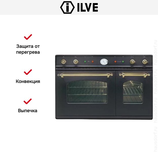Духовой шкаф Ilve D 900-NMP-M (фото 3) Духовой шкаф Ilve D 900-NMP-M (preview 3)