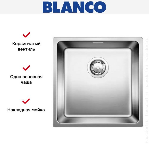 Мойка Blanco Andano 450-IF нержавеющая сталь (preview 5)