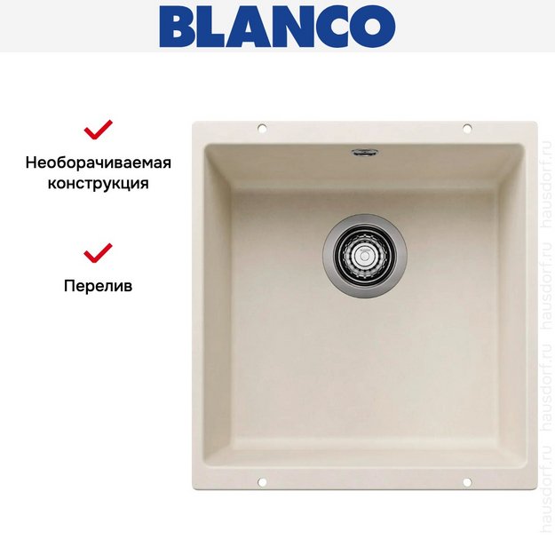 Мойка Blanco ROTAN 400-U Silgranit мягкий белый (preview 7)