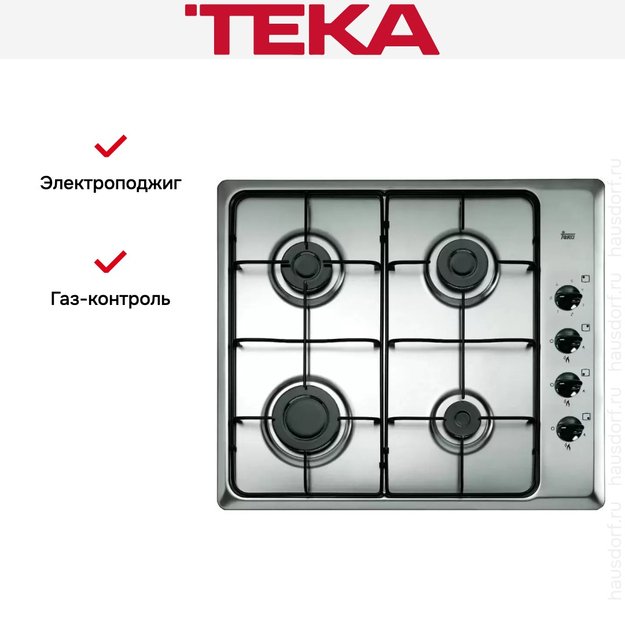 Варочная панель Teka HLX 60 4G AI AL Stainless steel (preview 2)