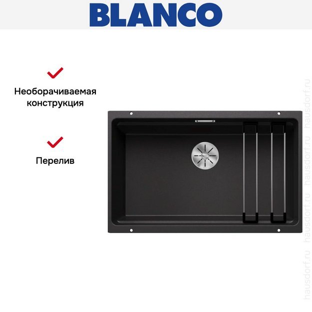 Мойка BLANCO ETAGON 700-U Silgranit антрацит (фото 10) Мойка BLANCO ETAGON 700-U Silgranit антрацит (preview 10)