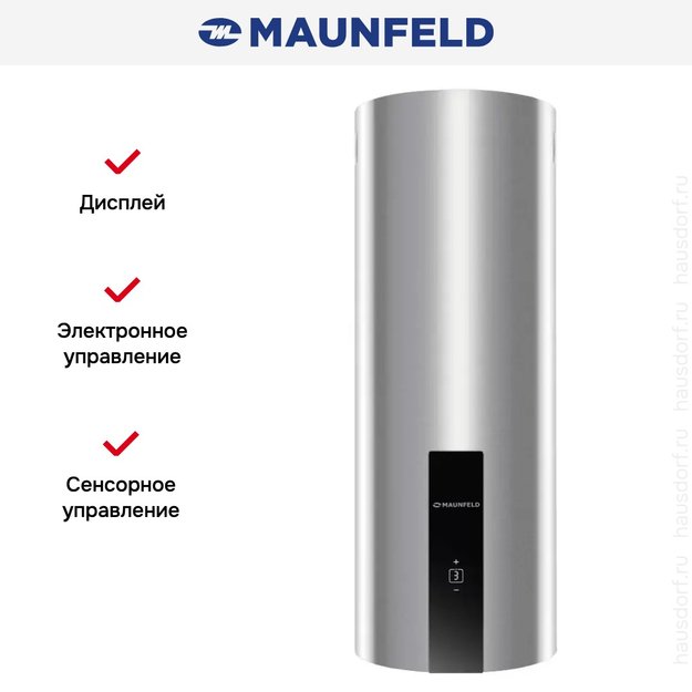 Вытяжка Maunfeld Lee Wall 35 Sensor нержавеющая сталь (preview 11)