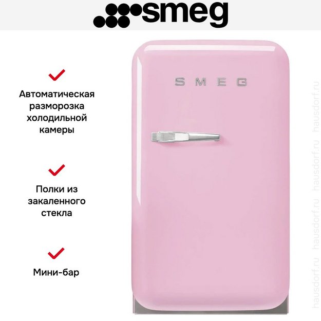 Минибар Smeg FAB5RPK6 (preview 5)
