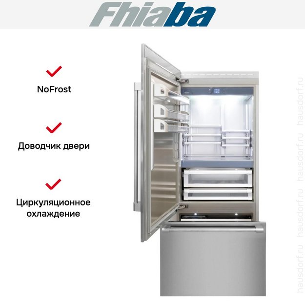 Встраиваемый холодильник Fhiaba RS901TST3I (preview 2)