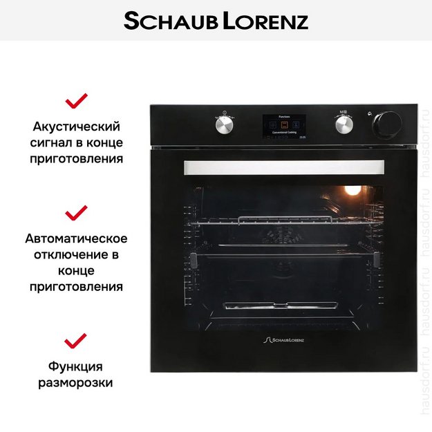 Духовой шкаф Schaub Lorenz SLB EY6953 (фото 14) Духовой шкаф Schaub Lorenz SLB EY6953 (preview 14)