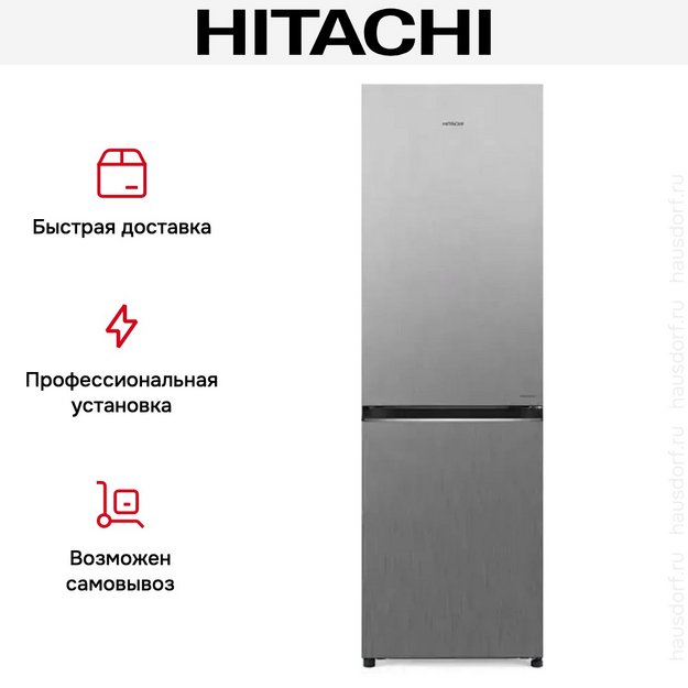 Холодильник Hitachi R-B 410 PUC6 PSV (preview 6)