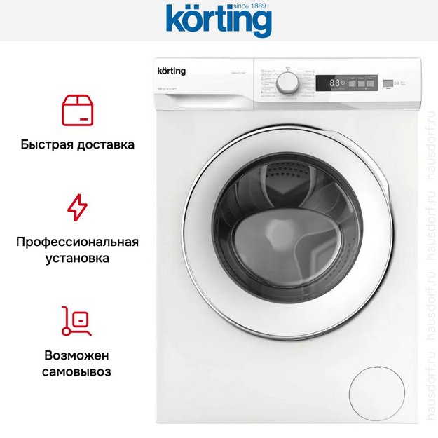 Узкая стиральная машина Korting KWM 42L1060 (preview 5)